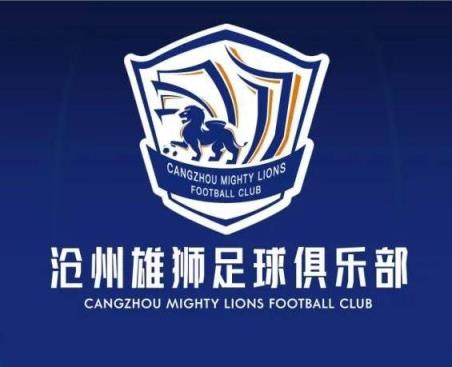 一個(gè)接一個(gè)！滄州球員么旭辰、王鵬、文達轉發(fā)鄭凱木控訴欠薪微博